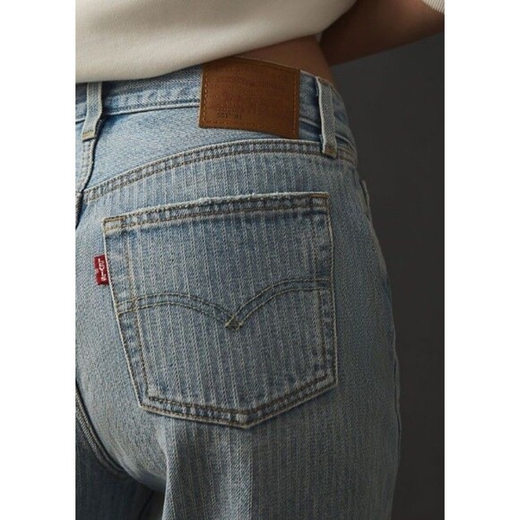 Levi's Denim - Levi's Light Blue Skinny Jeans